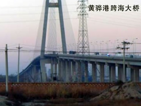 翔安注浆管小导管管棚管应用案例