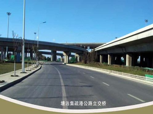 翔安案例展示